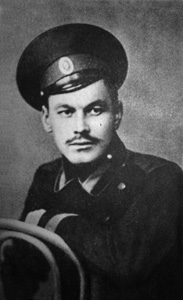 30. Павлов С.А..jpg